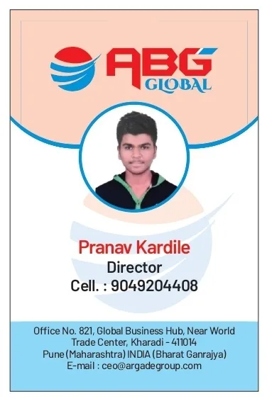 pravav kardile