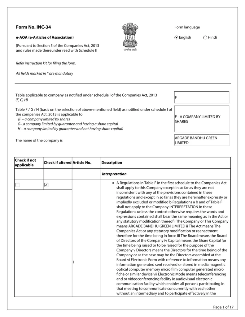 Form No. INC-34 | ABG Global