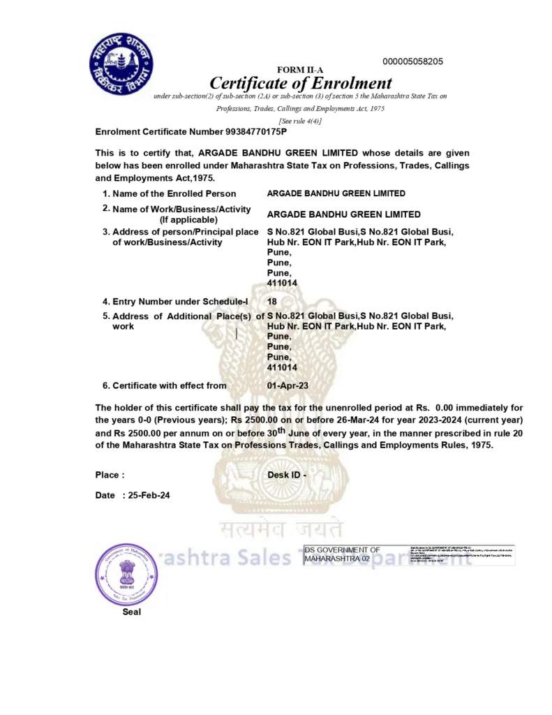 PTEC Certificate page 0001