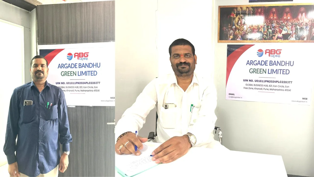 About 1 ashokabg jpg